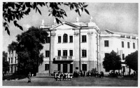 Винница - Винница. Школа №2 в 1944 - 1990 г.