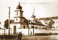 Житомир - Единоверческий собор Игнатия Богоносца
