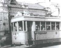 Житомир - Трамвай на улица Б.Бердичевская.