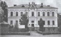 Житомир - Здание бывшей еврейской школы.
