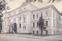Житомир - Сельскохозяйственный институт