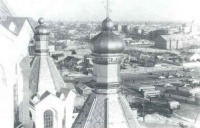 Житомир - Панорама центра города.