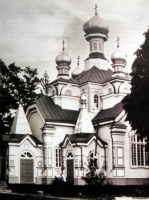 Житомир - Богоявленский монастырь.