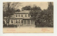 Житомир - Губернаторский дом