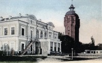 Житомир - Городской театр и водонапорная башня.