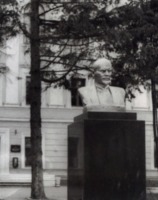 Житомир - Бюст В.И.Ленину.