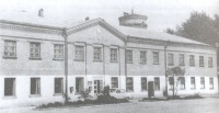 Житомир - Здание центру обработки  страховой почты и отделение связи №1.