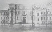 Житомир - Бывшее здание окружного суда.