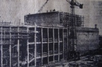 Житомир - Строительство театра