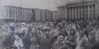 Житомир - Першотравнева демонстрація трудящих  на площі імені Леніна.