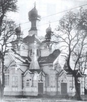 Житомир - Богоявленская церковь.