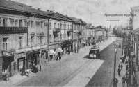 Житомир - Улица Большая Бердичевская.