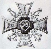 Житомир - Знак  56-го пехотного Житормирского полка