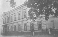 Житомир - 16 жовтня 1919 р. у м. Житомирі  відбулося офіційне відкриття педагогічного інституту