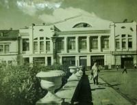 Житомир - 2 Государственный кинотеатр им.ВЛКСМ  на улице Горсовета.