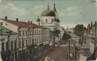 Житомир - Улица Киевская.