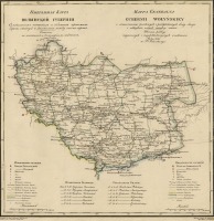 Житомир - Генеральная карта Волынской губернии