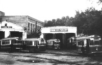 Житомир - Старе трамвайне депо