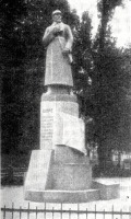 Житомир - Памятник Н.Щорсу.