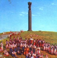 Житомир - Около Монумента Славы