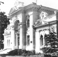 Житомир - Двухэтажный дом в стиле барокко на южной окраине  Житомира принадлежал житомирскому нотариусу, адвокату И. Филиппову.