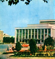 Житомир - Театр
