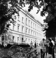 Житомир - Педагогический институт  ведёт свою историю с 1919 года
