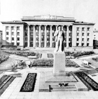 Житомир - Площадь им.В.И.Ленина