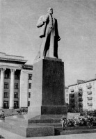  - Памятник В.И.Ленину.