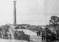 Житомир - Мітинг  присвячений 35-й річниці Перемоги біля монумента Вічної Слави.9 Травня 1980 року.