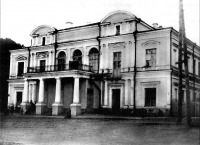 Житомир - Городской театр Украина , Житомирская область , Житомир