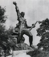 Житомир - Памятник зенитчикам Великой Отечественной войны Украина , Житомирская область , Житомир