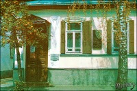 Житомир - Дом-музей С. П. Королёва
