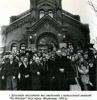 Житомир - Церква Різдва ЄХБ в Житомир