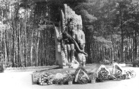Житомир - Памятник узникам концлагеря № 358