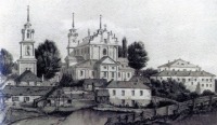 Житомир - Житомир.  Катедральний собор Святої Софії (1737-1751).