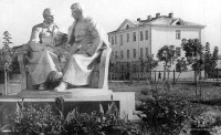 Луцк - В.И.Ленин и И.В.Сталин.