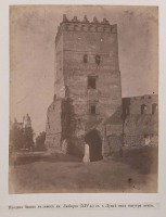 Луцк - Луцк Входная башня в замок Любарта Вид из замка