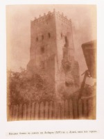Луцк - Луцк Входная башня в замок Любарта Вид из города