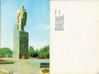 Луцк - Луцк Памятник В. И. Ленину
