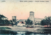 Луцк - Види Луцька.  Вигляд замку Любарта.
