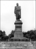 Смоленск - Памятник М. И. Кутузову