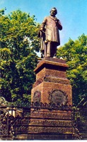 Смоленск - Памятник М. И. Глинке