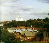 Смоленск - Кафедральный Успенский собор с Казанской горы. Смоленск