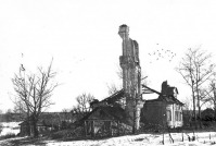 Вязьма - Вид разрушенной и сожженной гитлеровцами церкви в д. Безобразово восточнее Вязьмы
