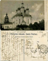 Чернигов - Чернигов 8 Екатерининская церковь