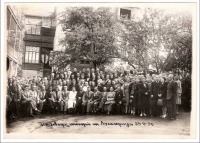 Кисловодск - Санаторий имени Луначарского. 1950 год
