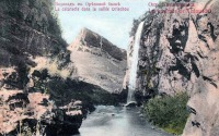 Кисловодск - Водопад в Ореховой балке, в цвете