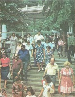 Кисловодск - Вокзал, 1980-е годы