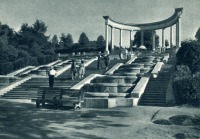 Кисловодск - Каскадная лестница в парке